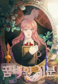 czzkymdLXDbK_250x350