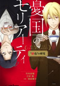 sOLKzfpSSe5e_250x350