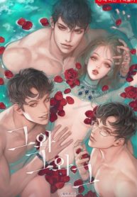 UURUFXJUTclk_250x350