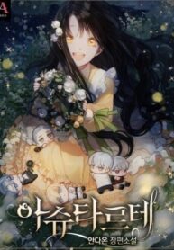 0242dd89-e94f-4e1d-b0d9-d99b981800ba