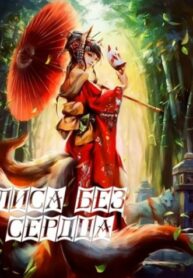 0ArNwLtFNWaC_250x350