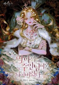 14e7dbf3-c941-4ef9-9c54-97c3c528c2d6