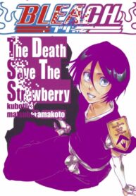 21rWYuK0Huuc_250x350