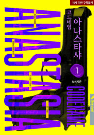 286993fa-18e2-48c8-88bc-1762abed8a3f