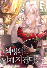 2cd64cbf-c210-4493-b17b-61f319e9053f