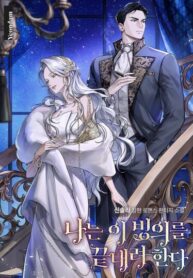 2e760ab9-f3c9-4aa6-880e-e13c70f1d35f