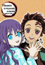 3F2L8tNEswhv_250x350