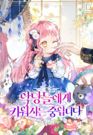 42f87d20-b271-4d9d-9ae3-4d4b44e6ca47