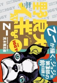 4B9ZecbKcEjq_250x350