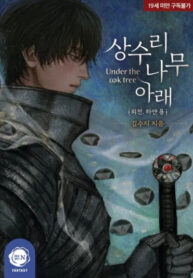 5559b5d0-0ad1-4152-88a0-dfe3b77475da