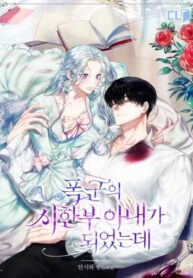 5c95e809-230f-4fe3-9f8f-1c64dbd7573f