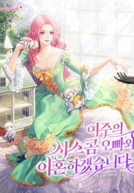 5f9cd2b3-4731-4fa0-b6b4-e37ac260ea47