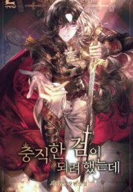 5OYVJmHCX6pj_250x350