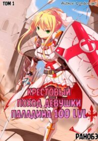 5Wqc0pPMB78q_250x350