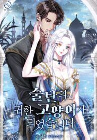 68257f6a-3e88-4b0b-897d-b6aa7b093a95