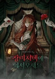 6c5RuWaR2x3a_250x350