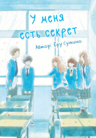 6TGLV4YH556E_250x350 (1)