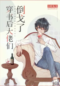 771giVNmy4z1_250x350