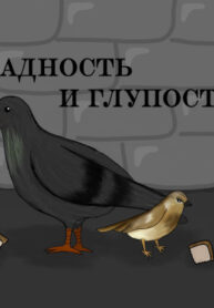 77FgDe7kLK45_250x350