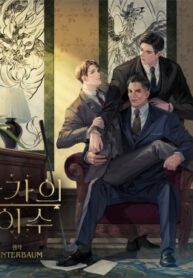 7DuAcXUskFx3_250x350 (1)