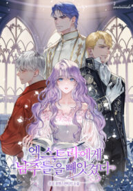 813a5e8d-da14-489c-97e5-97fca4f618b2