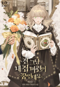 8c88f068-593f-4e07-8825-82cd2081b671