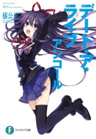 8XV3HvTvItLk_250x350