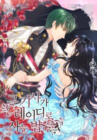 ANQjI13seS7u_250x350