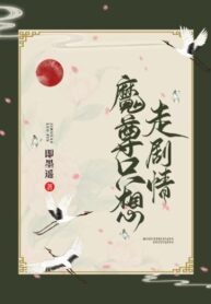 AntCNSMhWSK4_250x350