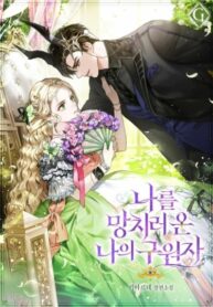 aPeP53L86xBb_250x350