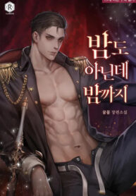 AU9275eHa5GZ_250x350