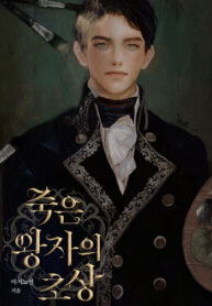 b1c6e5e1-06b3-4f60-ae8a-31bafbacb8ad