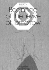 b6e4ae62-3311-4e1e-93b6-3e74c42e1c32 (1)