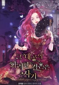 b81b4d3a-14c8-4a3c-a375-e6391437c41b