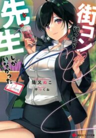 blQ6UJt0iROl_250x350