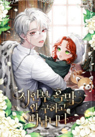 c32caa93-e5dd-4c42-abfd-b9ba51dad42c