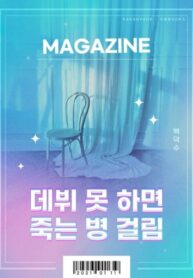 CwHzXf4uTxqu_250x350