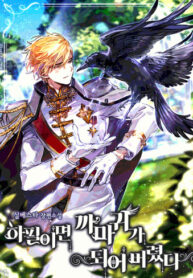 DpGxfnMkK1a6_250x350