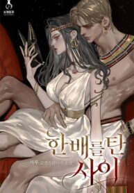 efa0364c-df4c-45a4-a773-650968bccfcf