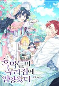 ESSVQnOgAZr7_250x350