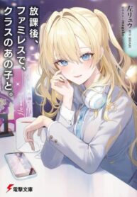 f55a9c92-973e-478e-ab3c-7a8cec7422e8