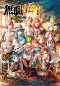 f9953b39-e1df-4533-8491-1f89b44fa887