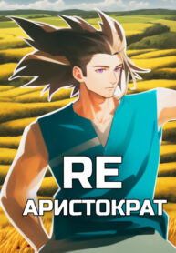 fno6WrHsDAVK_250x350