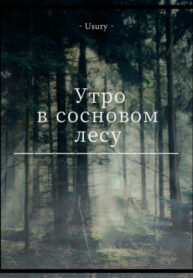 FWlvyg3EbOMe_250x350