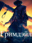 g0HccFPPEXkL_250x350