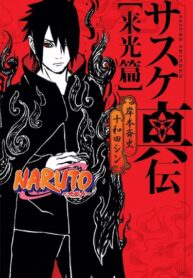 h57PDQLlQxdL_250x350