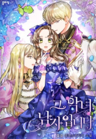 h6n0IQC4f8Ig_250x350