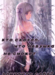 Hd6n5IvdXdzA_250x350