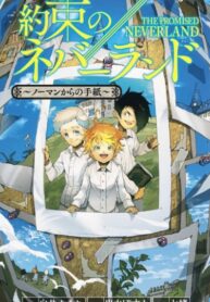 HixSzi1aTjaG_250x350