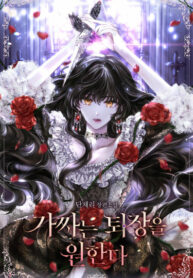 HY6zgAwjyFDr_250x350